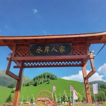 Menyuan Riverside Home Campsite