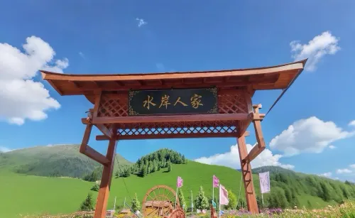 Menyuan Riverside Home Campsite - parkir