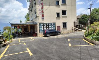 Enshi Xiangfengju Homestay