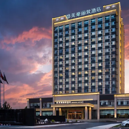 MEHOOD LESTIE Hotel (Xilingol League West Ujimqin Banner)