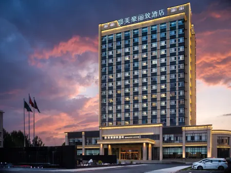 MEHOOD LESTIE Hotel (Xilingol League West Ujimqin Banner) Отели в г. Сивуци