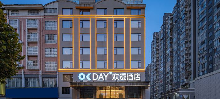 OKDAY Hotel (Royal Diwang Plaza, Lengshuitan, Yongzhou) Hotels in Yongzhou