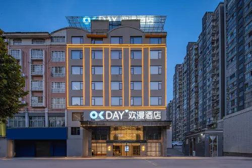 OKDAY Hotel (Royal Diwang Plaza, Lengshuitan, Yongzhou) - parking
