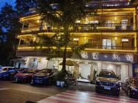 Yinli Homestay Hotels in Shangli Ancient Town