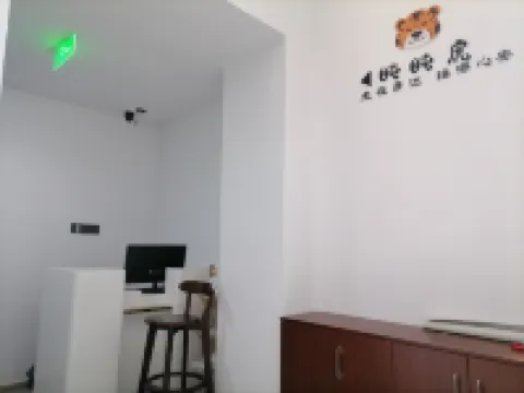 荔枝紅了·雅緻單間青年泊旅（廣州體育西路地鐵站正佳廣場店）