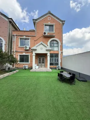 Houhaisen Yueguang HUB Homestay