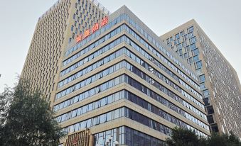 Qinghai Chenxin Hotel (Xining Railway Station)