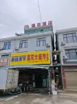 Lianhua Hotel