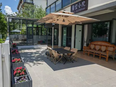 Xinkong Courtyard (Fuxian Lake Starry Town) Hotel a Fuxian Lake Scenic Area