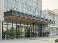 Fairfield by Marriott Yancheng Dafeng Hotels in Yancheng