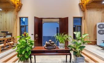 Wuyuan Hanyi Homestay (Xiangao Ancient City)