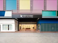 Lichun Platinum Hotel (White Goose Lake Art Center, Fangcun Subway Station, Guangzhou Hotels near Fangcun Metro Station