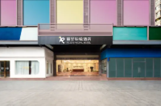 Rezen Borui Hotel (Guangzhou Fangcun Subway Station) Hoteles cerca de Fangcun Wanxiang Shopping Street