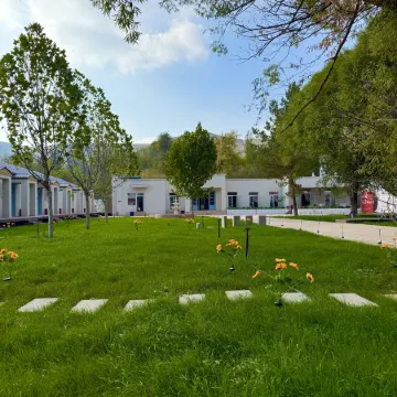 Asuowu Holiday Manor