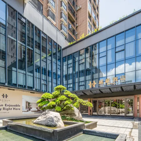 Leiyang Weihao Hotel (Wuyi Square Nanzheng Street)