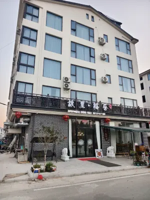 Nantianzhen Guli Meishe