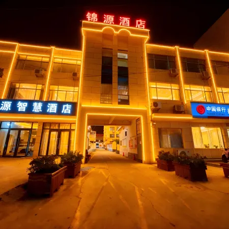 Jinyuan Smart Hotel