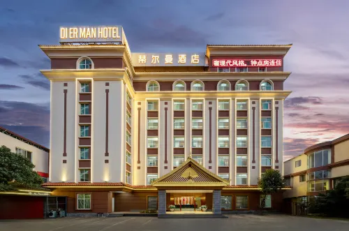 โรงแรมทิลล์แมน หมานซื่อ - ที่มีที่จอดรถ