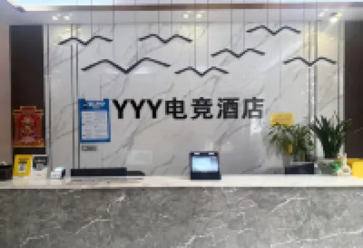 YYY E-sports Homestay