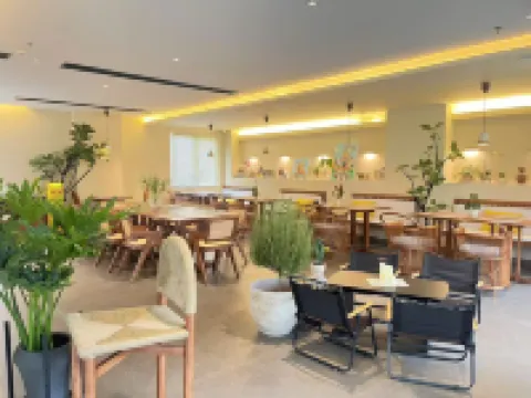 MEISU Boutique Stay Hotel (Anshun Huangguoshu Avenue Xintiandi)