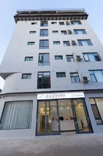 Ximuju Hot Springs Homestay (Huquan Ecological Park) Hôtels à : 