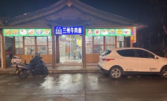 Xinshijia Hotel (Xi'an Xianyang International Airport T3 T5 Terminal)