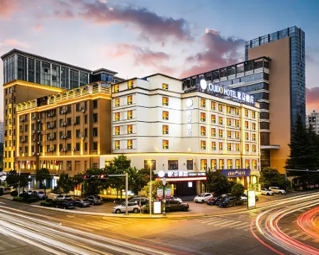 Qujing Ouduo Hotel (Qilin District South City Store) Hotels in Qujing