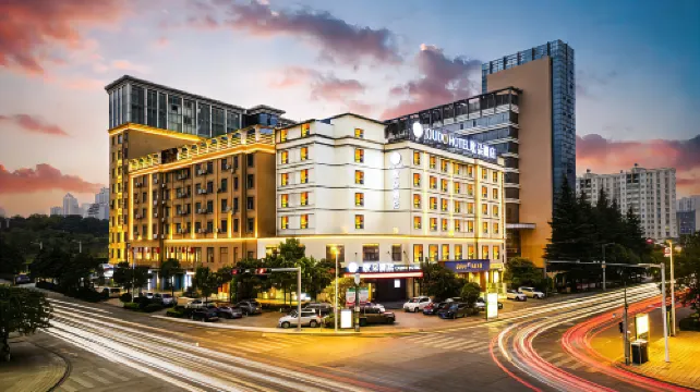 Qujing Ouduo Hotel (Qilin District South City Store)