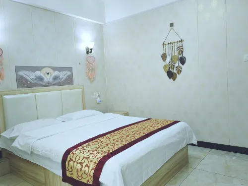 Tianyi Apartment