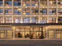 Feifan Yunjü Hotel (Huishui Happy Island Branch) Hotels in Huishui