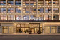 Feifan Yunjü Hotel (Huishui Happy Island Branch)