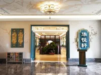 Hualin Manor Hotel Hotels in Qihe County