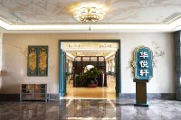 Hualin Manor Hotel