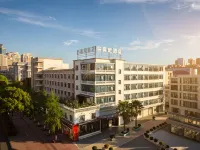 Gumoni Hotel (Jiaxiu Tower & Qingyun Market Branch) Hotels near Nanming District