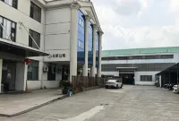 友加公寓