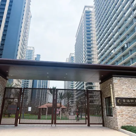 Wuyou Vacation Fengyu Homestay (Luhai Mingyue West District)