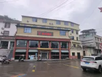 Liangdian Homestay - 2-نجوم