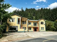 Wawushan Fuzhuju Farm Stay - 2성급