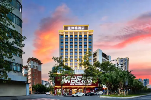 Canglanwan Hotel (Jiangmen Xinhui Guifeng Century Plaza Branch)