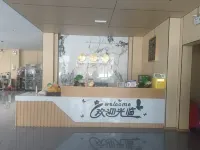 Songpan county lanxinju hotel