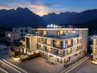 Beyond Hills · Green Range Slow Stay · Smart Luxury Resort (Baoquan Tourist Resort Branch) - Romantic