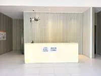 Chujian Homestay (Fuli New Town) - 2 ดาว