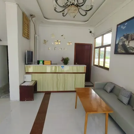 Luqu Taoyuan Homestay Hotel