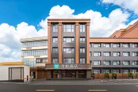 Ni Hao Hotel (Quanzhou Ancient City West Street) - 2 Yıldız