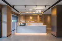 Ni Hao Hotel (Quanzhou Ancient City West Street) - 2 Yıldız