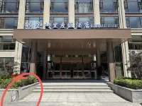 Xuanshuli Resort Hotel - فطور