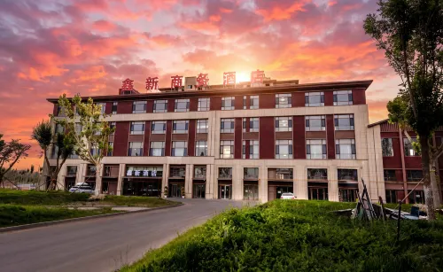 Alar Xinxin Business Hotel - เปิดใหม่