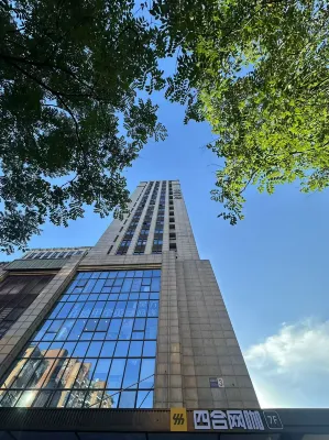 杭州浙大紫金港校區城西銀泰亞朵酒店 - 新