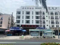 Taishan Xiachuan Island Junyuexuan Hotel - صديق للحيوانات الاليفة