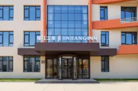 Jinjiang inn Suqian ecology chemical industry science and technology industrial park branch - 2-Star